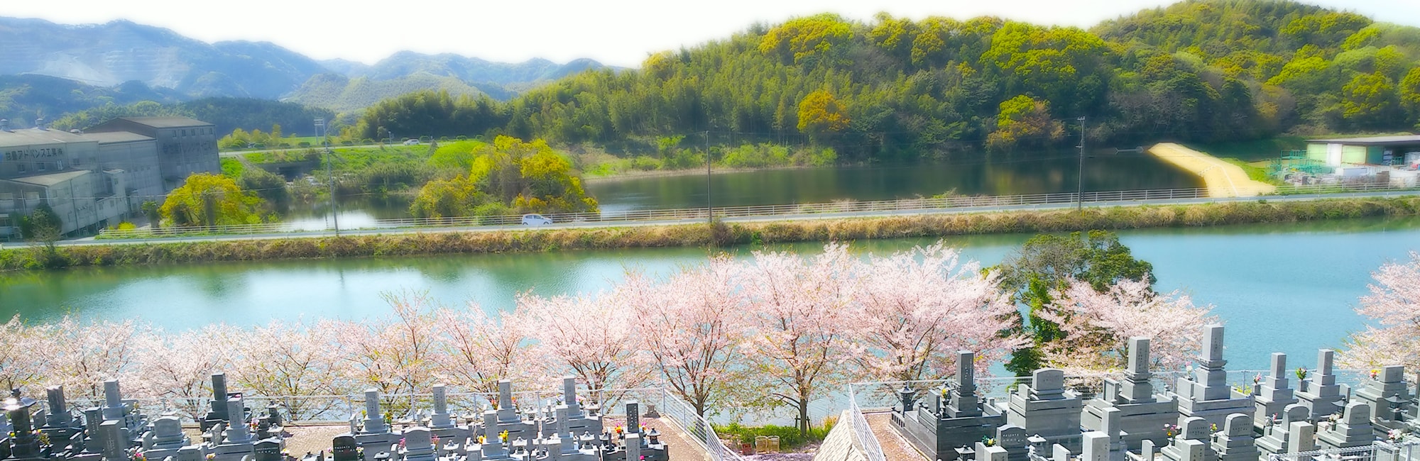 古賀霊苑が選ばれる理由